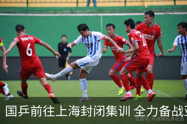 国乒前往上海封闭集训 全力备战亚运会